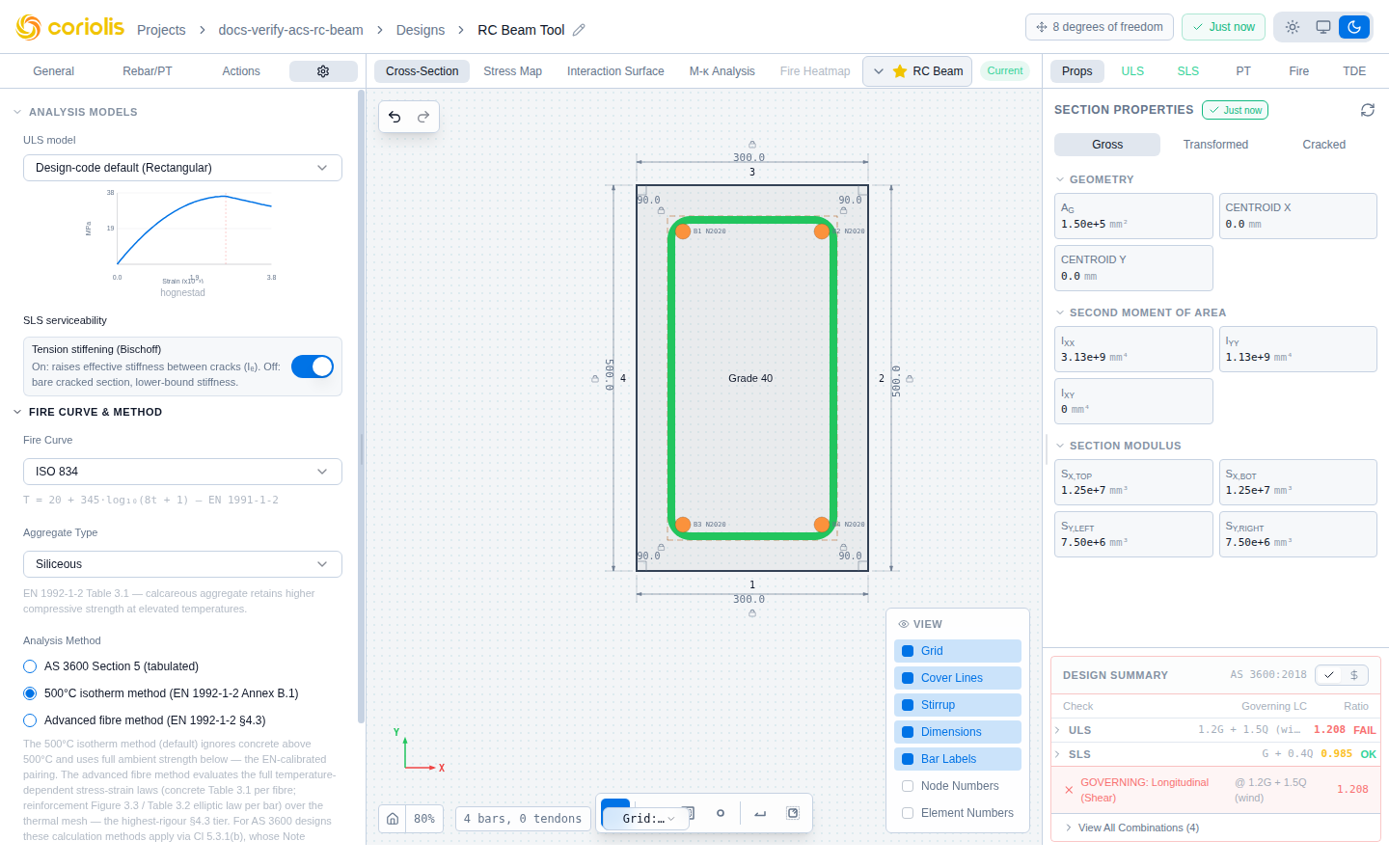 The Settings tab's Fire Curve & Method section — fire curve, aggregate type and analysis method, with the adaptive mesh-refinement controls below. The fire duration and exposed faces are set on the General tab.
